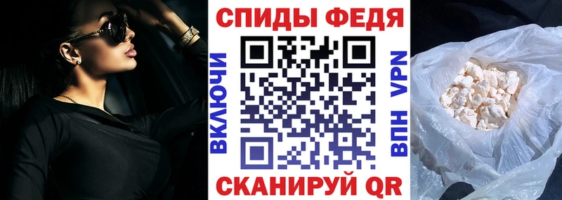 продажа наркотиков  Короча  МЕГА tor  Amphetamine 97% 
