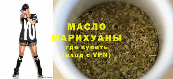 spice Тайга
