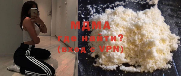 трава Баксан