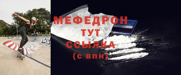 spice Тайга