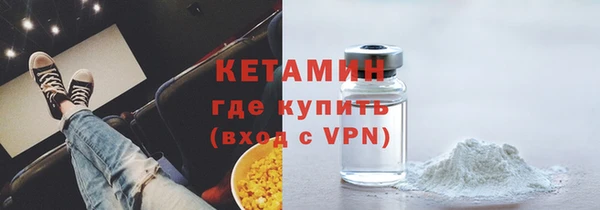 твердый Сясьстрой