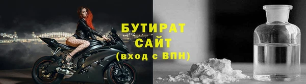 spice Тайга