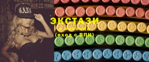трава Баксан