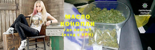герыч Балахна
