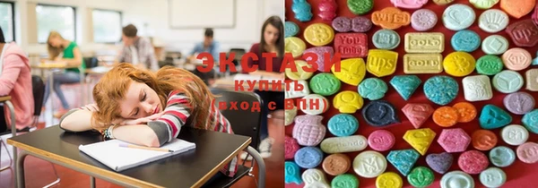 трава Баксан