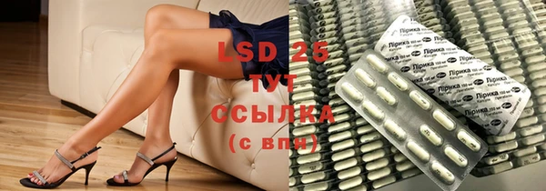 MDMA Балабаново