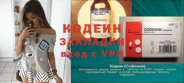 MDMA Балабаново