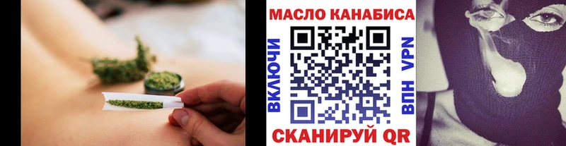 Дистиллят ТГК вейп  Короча 